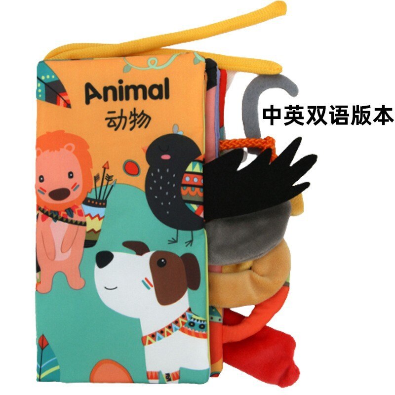 3D animal tails Cloth book