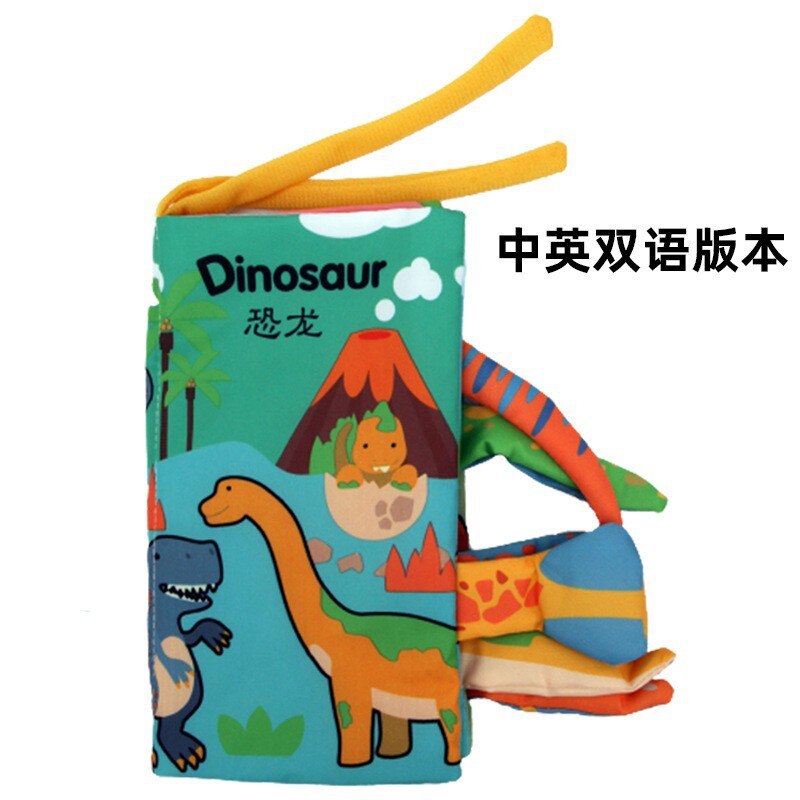 3D animal tails Cloth book